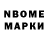 Amphetamine VHQ Anatoly Kravtsov