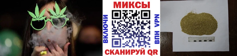 это формула  Троицк  Бутират 99%  закладка 