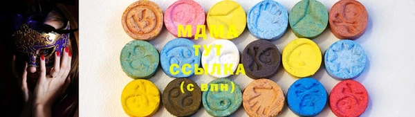 кристаллы Алексин