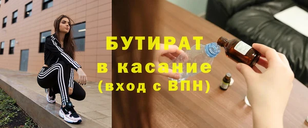 MESCALINE Алексеевка