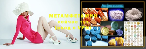 COCAINE Зеленодольск