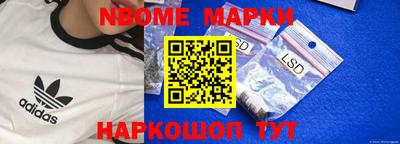 mdpv Славгород