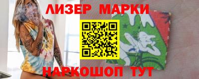 mdpv Славгород
