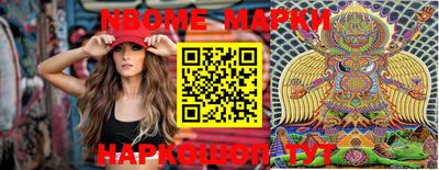 mdpv Славгород