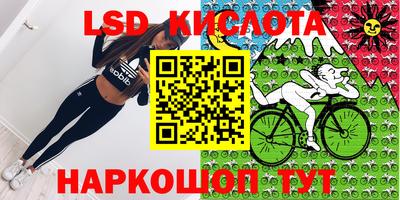 кокаин VHQ Сланцы