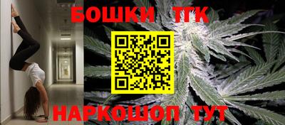 кокаин VHQ Сланцы
