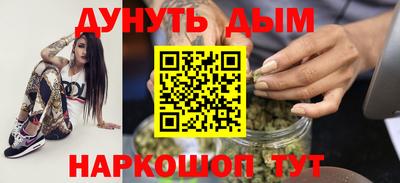 круглые Славянск-на-Кубани