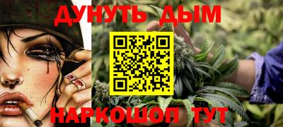 круглые Славянск-на-Кубани
