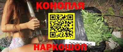 круглые Славянск-на-Кубани