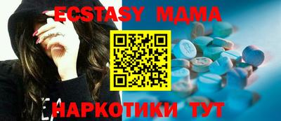 mdpv Славгород