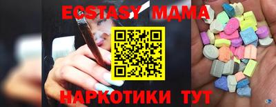 mdpv Славгород
