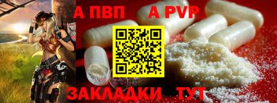 кокаин VHQ Сланцы