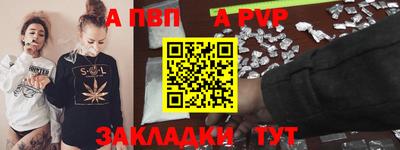 круглые Славянск-на-Кубани