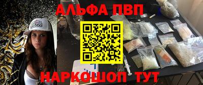 круглые Славянск-на-Кубани