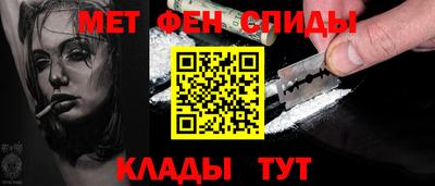 mdpv Славгород