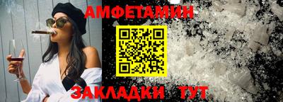 mdpv Славгород