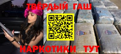 mdpv Славгород