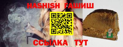 круглые Славянск-на-Кубани