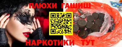 mdpv Славгород