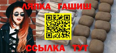 mdpv Славгород