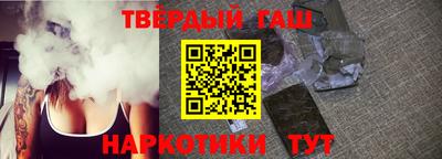 круглые Славянск-на-Кубани