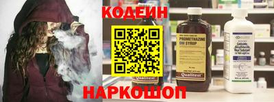 круглые Славянск-на-Кубани
