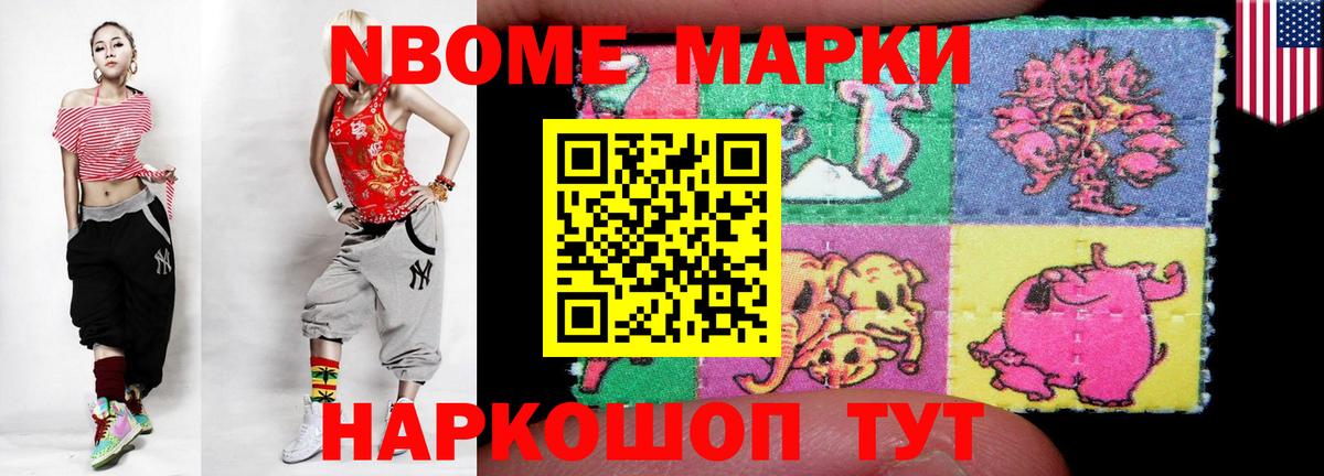 LSD-25 экстази ecstasy  ЛСД экстази  Вход с VPN  Троицк  LSD-25 экстази ecstasy 