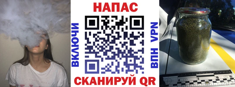 Бошки марихуана тримм  Троицк 